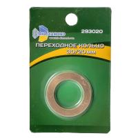 Изображение кольцо переходное 30/20 293020