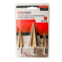 Изображение набор сверл ступенчатых 3 пр. стронг