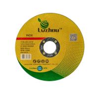 Изображение круг для резки металла luzhou д 125*1,6*22,23 мм акция !