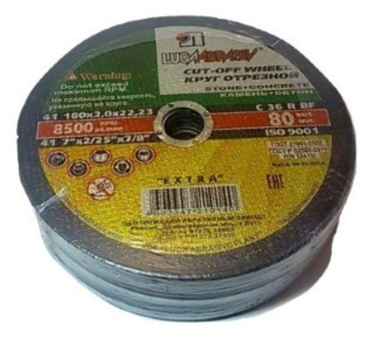 Изображение 180*2,5*22 c 30 r bf 80 (54c бу) кр.отр.кам+бетон луга