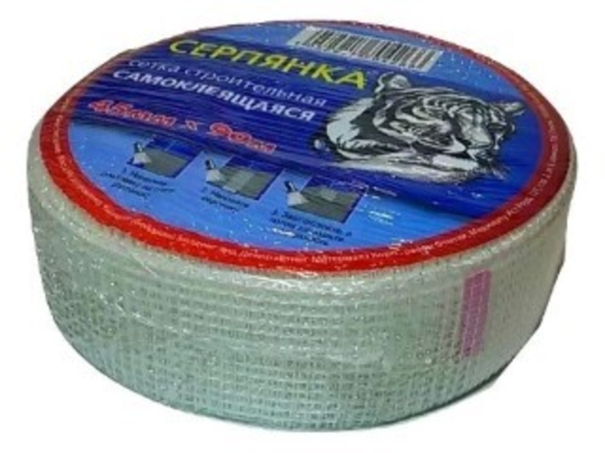 Изображение серпянка 20м*50 /72 шт