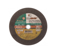 Изображение 230*2,5*22 c 30 r bf 80 (54c бу) кр.отр.кам+бетон луга