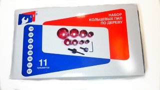 Изображение набор коронок по дер. seb/torgwin 11 пр( красный) (19 ,22,29,32,38,44,51,67 мм) t808506