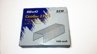 Изображение скоба для коробок №23/13