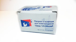 Изображение патрон 1,5-13мм 1/2-20 unf seb/torgwin с ключом s13354