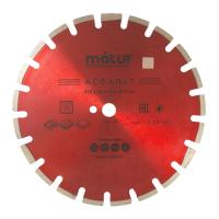 Изображение диск алмазный matur сегмент асфальт 350*25,4*10*16мм, (10шт)