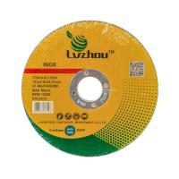 Изображение круг для резки металла luzhou д 125*2,0*22,23 мм (400) акция !