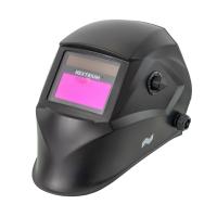 Изображение маска сварщика хамелеон nextrium starnex5(777) сб 93*43 мм, (с 3-мя регул.), в коробке din 4/9-13