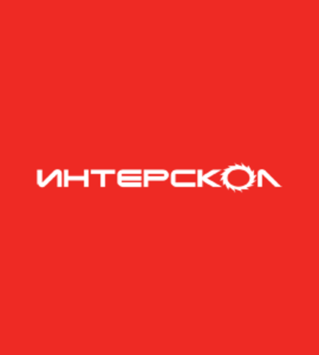 Интерскол Интерскол