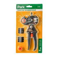 Изображение секатор park для прививок ja-01