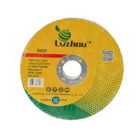 Изображение круг для резки металла luzhou д 125*2,5*22,23 мм (400) акция ! 