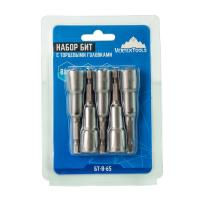 Изображение бита кровельная головка vertextools (вертекс) 8 мм 65 мм  /5/50/1000