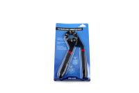 Изображение гаечный ключ vertextools (вертекс) универсальный 12,13, 14, 15, 16. 17, 18, 19, 20мм