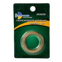 Изображение кольцо переходное 32/25,4 293225