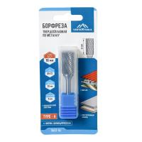 Изображение борфреза по металлу vertextools (вертекс), тип а 16*6*25 мм, твердосплавная, цилиндрическая -zzz-
