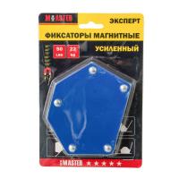 Изображение магнитный фиксатор ккк 1612к шестигранный   22кг    