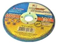 Изображение круг для зачистки металла луга 125*6*22 а 24 r bf (14 абу 80) /10 /80