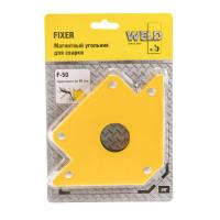 Изображение магнитный фиксатор fixer f-50  weld 22кг (1602)