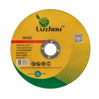 Изображение круг для резки металла luzhou д 150*1,6*22,23 мм акция !