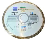 Изображение диск алмазный distar gres ultra волна 7d 180*25,4 мм  -zzz-