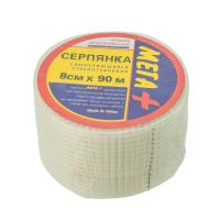 Изображение серпянка 90м*80мм /36 шт