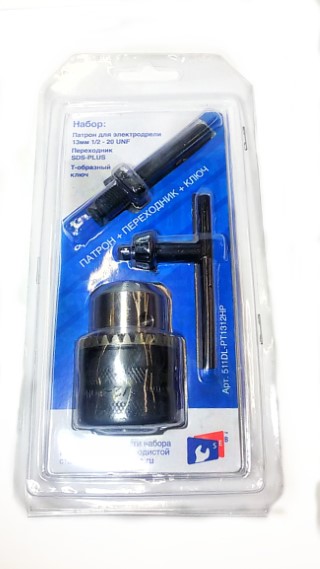 Изображение патрон в сборе с переходником sds+ д 13 1/2-20 seb/torgwin