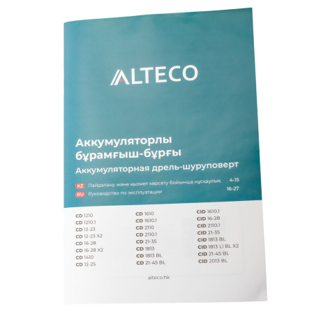 Изображение аккумуляторная дрель шуруповёрт alteco cd 16-28 (16 в / li-ion / 28 н·м)