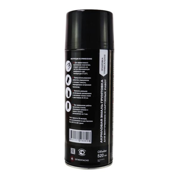 Изображение грунтовка акриловый спрей "anti rust primer" 400ml*12pcs*300g black(черный)