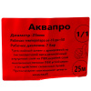 Изображение полив шланг 1/1 аквапро 25 м