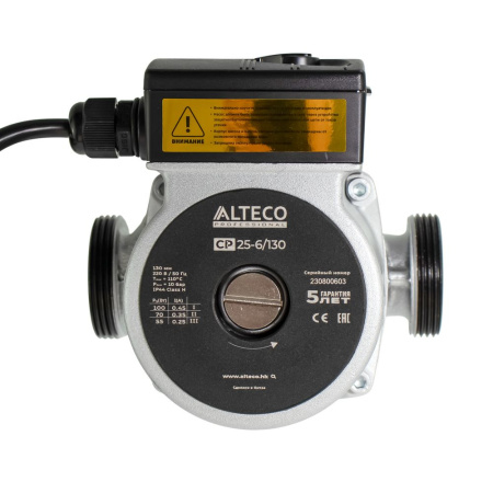 Изображение насос циркуляционный alteco cp 25-6/130, 100 вт (качество воды - чистая)  акция !