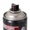 Изображение краска - спрей №40 /400ml*12pcs*300g/ ударник "white"(белый) /12 шт