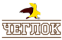Чеглок