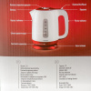 Изображение чайник energy e-274 (1,7 л, диск) пластик, мощность 1850-2200 вт