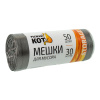 Изображение мешки д/мусора "рыжий кот"  30л (50шт./рул.), пнд, черные/50