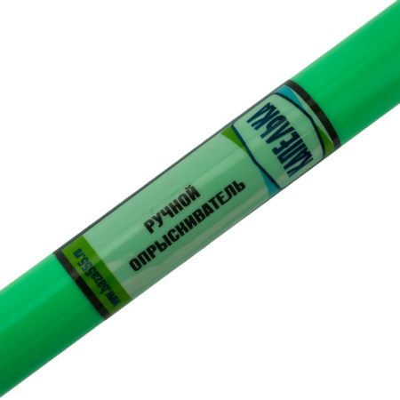 Изображение опрыскиватель капелька ручной (туман)  кор.50 шт