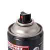 Изображение краска - спрей №41 /400ml*12pcs*300g/ ударник "art-yellow"(ярко-желтый) /12 шт