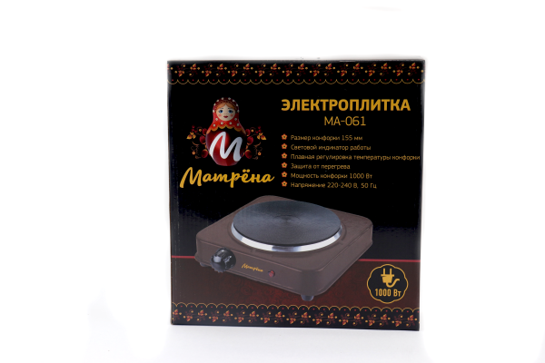 Изображение электроплитка матрёна  ма-061 коричневый блин (одноконфорочная, блин)