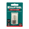 Изображение быстросъём с внутренней резьбой 1/4"f рапид папа kraftool 06591-1/4 / 20