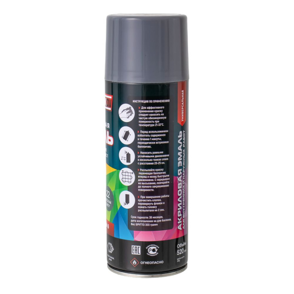 Изображение краска - спрей №22 /400ml*12pcs*300g/ ударник "(m grey)(серый) /12 шт