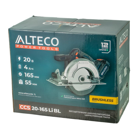 Изображение аккумуляторная циркулярная пила alteco ccs 20-165 li bl бесщеточная (20 в / 4 а·ч / 165 мм) 