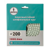 Изображение черепашка mr. экономик 100 мм №200, 320-0200