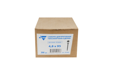 Изображение саморез по гипсокартону/дереву 4,8*95, круп. рез., фосф. (200)