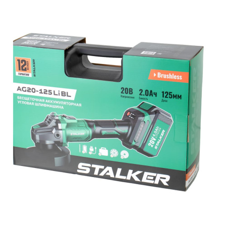 Изображение аккумуляторная угловая шлифмашина (болгарка) stalker (alteco) ag20-125 li bl бесщеточная 20 в