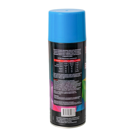 Изображение краска - спрей №133 /400ml*12pcs*300g/ ударник "diamond blue"(алмазно-голубой)/12 шт