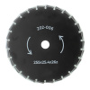 Изображение нож на триммер 255*26*25,4 (без напаек) чеглок 1/50 z02-006