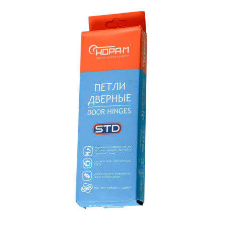 Изображение петля нора-м  750-4"-100х70х2,5-pb-r (латунь/золото) правая (20/100)