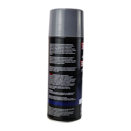 Изображение грунтовка акриловый спрей "anti rust primer" 400ml*12pcs*300g mat laght grey(серый)