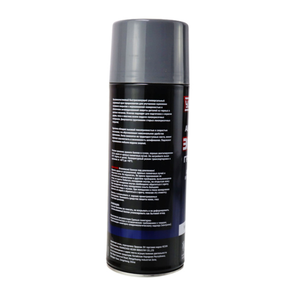 Изображение грунтовка акриловый спрей "anti rust primer" 400ml*12pcs*300g mat laght grey(серый)