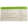 Изображение ножницы по металлу вырубные ayger asa1000  акция !