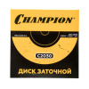Изображение диск заточной champion 108*3,2*22,2 бордо